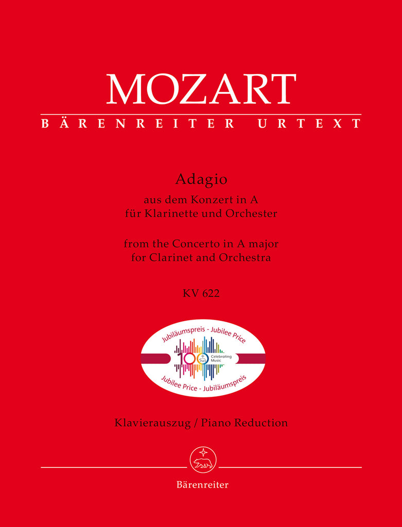 Mozart - Adagio for Clarinet and Orchestra (KV 622) from the Concerto in A major - Clarinet and Piano