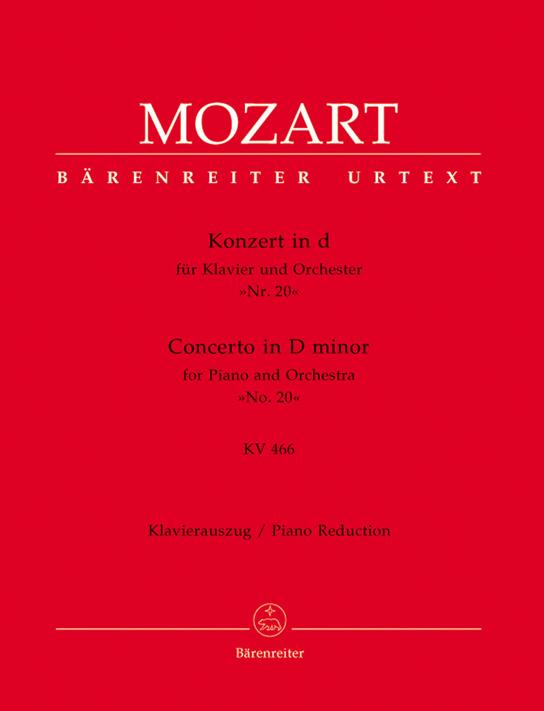 Mozart, ed. Faber - Piano Concerto No. 20 in D Minor, KV. 466 - 2 Pianos, 4 Hands
