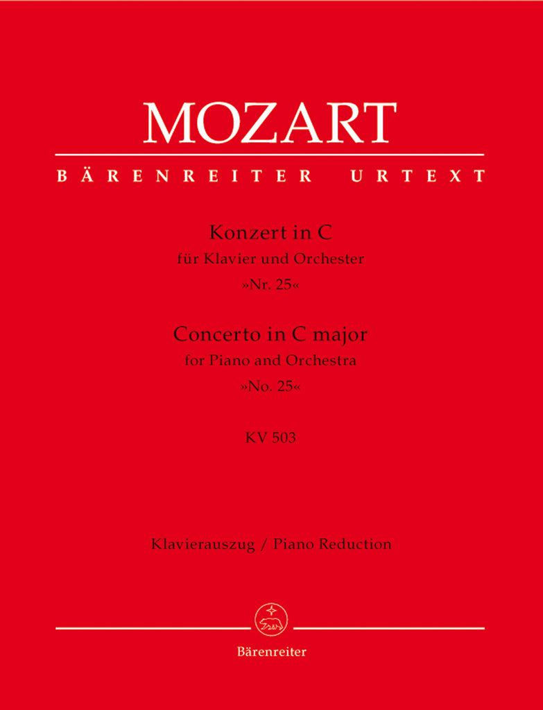 Mozart - Piano Concerto No. 25 in C, K. 503 - 2 Pianos, 4 Hands
