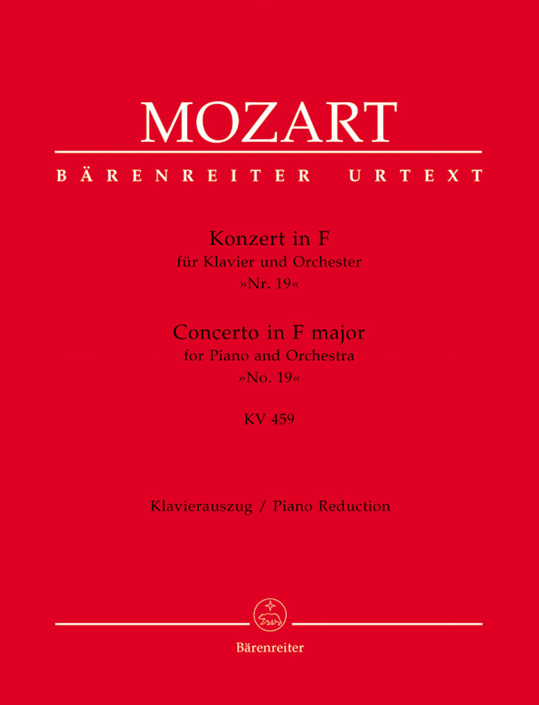 Mozart - Piano Concerto No. 19 in F, K. 459 - 2 Pianos, 4 Hands