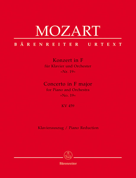 Mozart - Piano Concerto No. 19 in F, K. 459 - 2 Pianos, 4 Hands