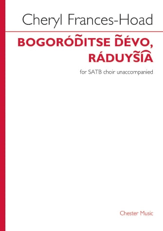 Frances-Hoad - Bogoroditse Devo, Raduysia - SATB (** NET **)