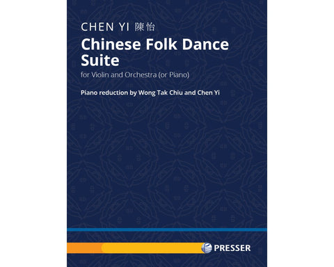 Chen Yi - Chinese Folk Dance Suite - Violin and Piano