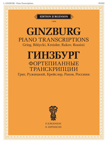 Ginzburg - Piano Transcriptions - Piano