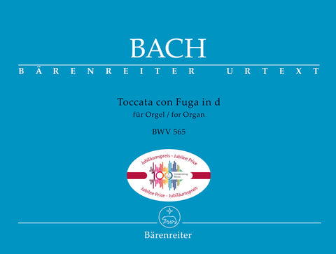 Bach - Toccata and Fugue for Organ in D Minor, BWV 565 - Organ