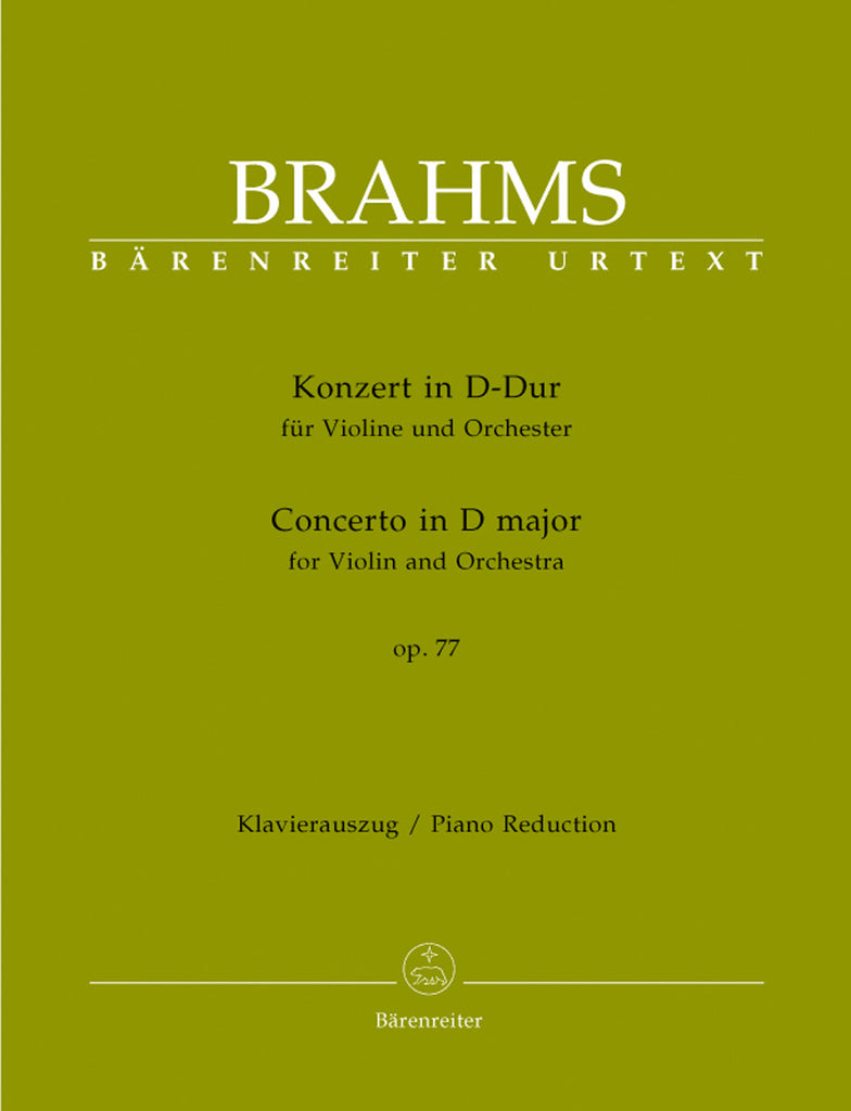 Brahms - Concerto for Violin and Orchestra in D Major, Op. 77 - Violin and Piano