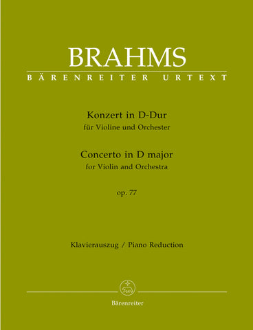 Brahms - Concerto for Violin and Orchestra in D Major, Op. 77 - Violin and Piano