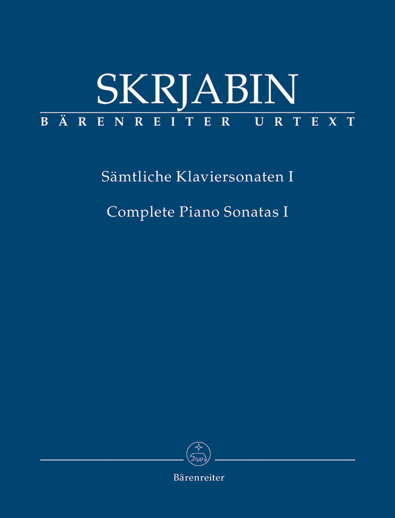 Skrjabin - Complete Piano Sonatas, Vol. 1 - Piano