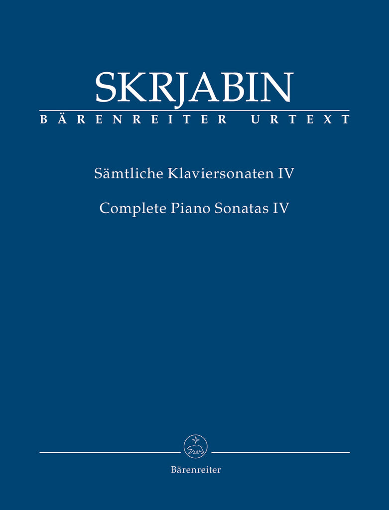 Skrjabin - Complete Piano Sonatas, Vol. 4 - Piano