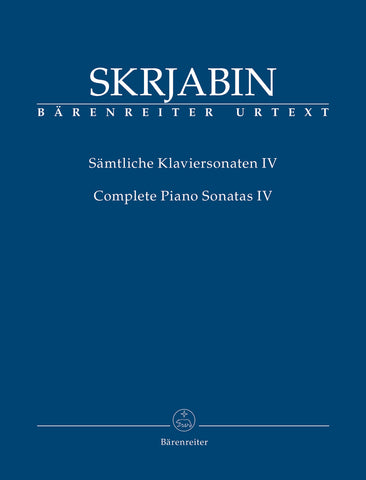 Skrjabin - Complete Piano Sonatas, Vol. 4 - Piano