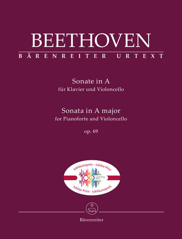 Beethoven - Sonata in A Major for Cello and Piano, Op. 69 - Cello and Piano