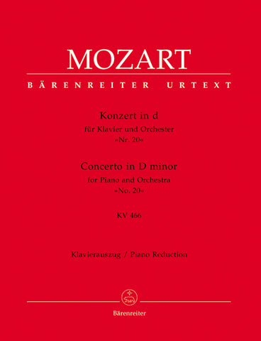Mozart, ed. Faber - Piano Concerto No. 20 in D Minor, KV. 466 - 2 Pianos, 4 Hands