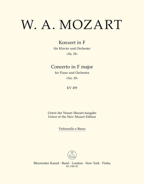 Mozart - Piano Concerto No. 19 in F, K. 459 - 2 Pianos, 4 Hands