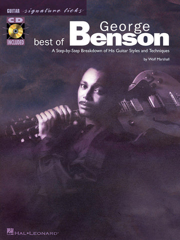 Best of George Benson: A Step-by-Step Breakdown of His Guitar Styles and Techniques - Guitar