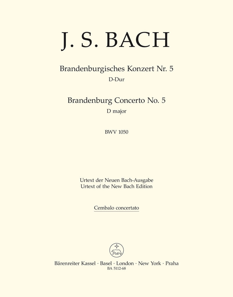 Bach – Brandenburg Concerto No. 5 in D Major, BWV 1050 – Harpsichord Part