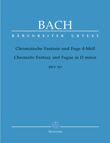 Bach – Chromatic Fantasy and Fugue in D Minor, BWV 903 – Piano