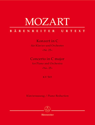 Mozart - Piano Concerto No. 25 in C, K. 503 - 2 Pianos, 4 Hands