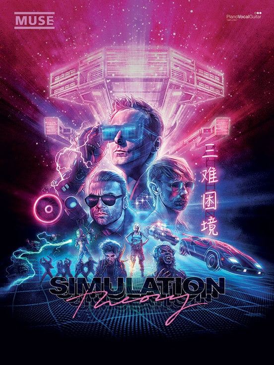 Muse - Simulation Theory - Piano/Vocal/Guitar