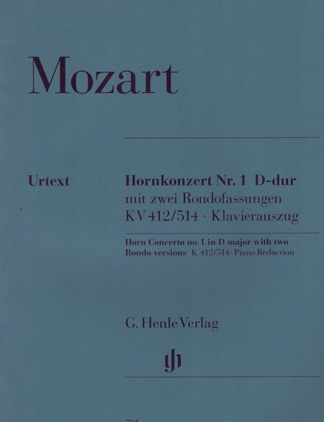 Mozart - Horn Concerto No. 1 in D Major, K. 412/514 - Horn and Piano