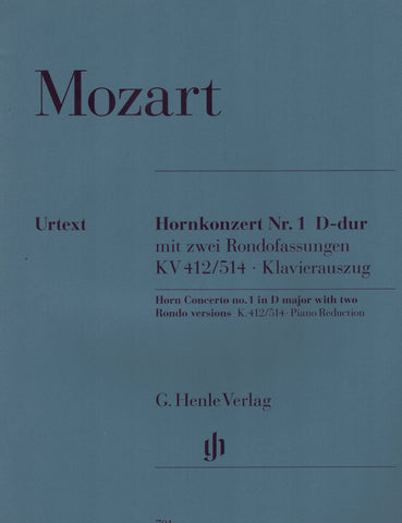 Mozart - Horn Concerto No. 1 in D Major, K. 412/514 - Horn and Piano