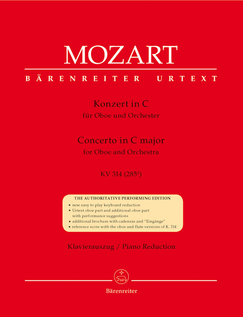 Mozart - Concerto in C Major, K. 314 - Oboe and Piano