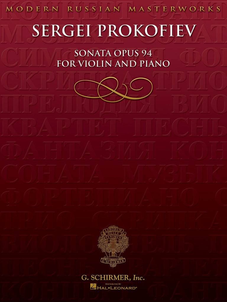 Prokofiev - Sonata, Op. 94 - Violin and Piano