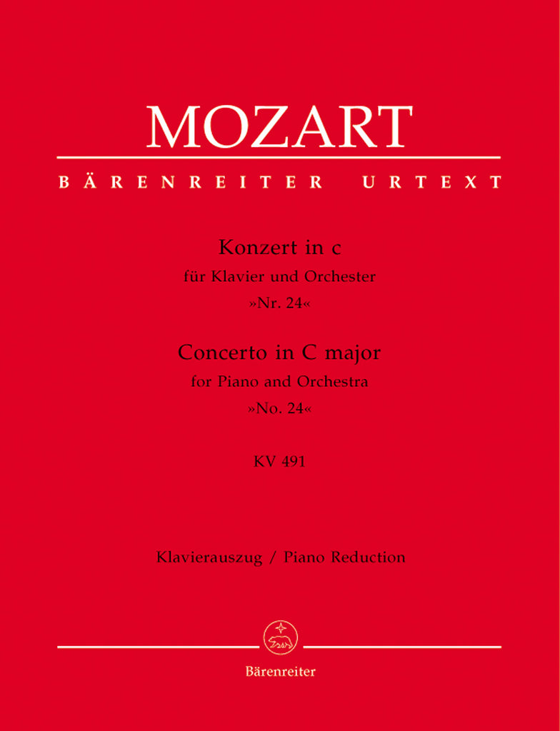 Mozart - Piano Concerto No. 24 in C, K. 491 - 2 Pianos, 4 Hands