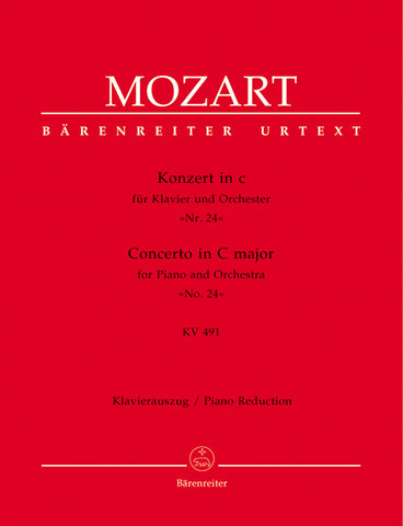 Mozart - Piano Concerto No. 24 in C, K. 491 - 2 Pianos, 4 Hands
