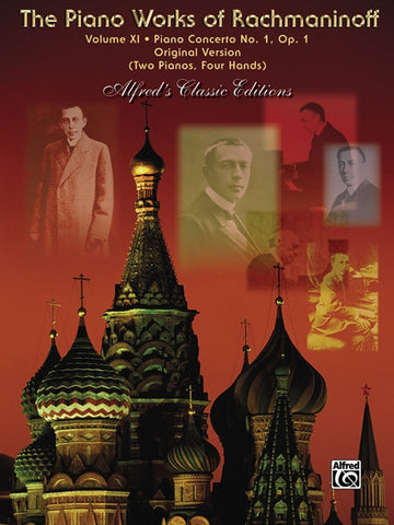 Rachmaninoff - The Piano Works of Rachmaninoff, Vol. 11 - Piano Concerto No. 1, Op. 1 - Two-Piano Score w/CD
