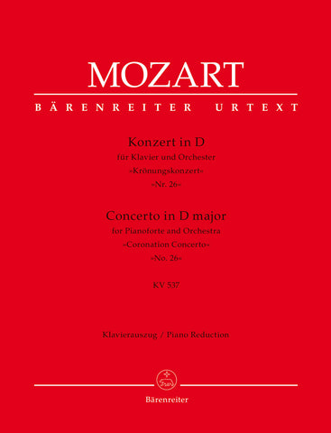 Mozart - "Coronation" Concerto No. 26 in D Major, KV. 537 - 2 Pianos 4 Hands