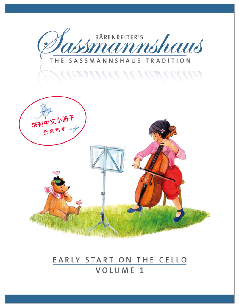 Sassmannshaus - Early Start on the Cello, Vol. 1 (with Chinese Text) - Cello Method