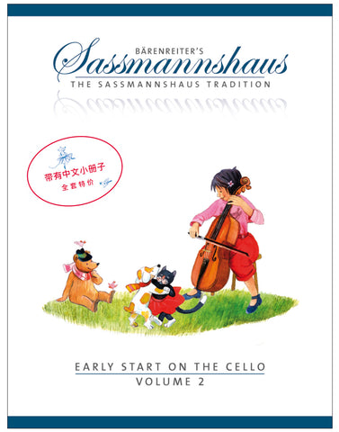 Sassmannshaus - Early Start on the Cello, Vol. 2 (with Chinese Text) - Cello Method
