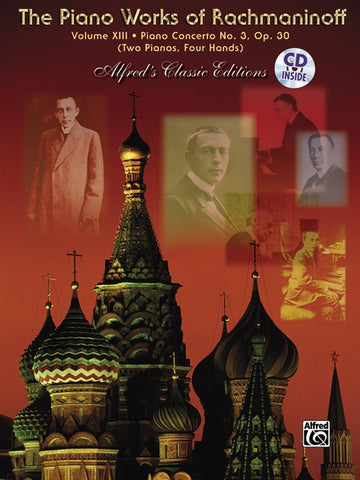 Rachmaninoff - The Piano Works of Rachmaninoff, Vol. 13 - Piano Concerto No. 3, Op. 30 - Two-Piano Score w/CD