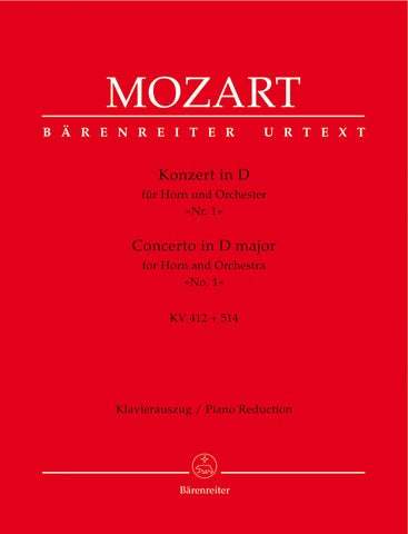 Mozart - Concerto No.1 in D, K. 412 and 514 - Horn and Piano