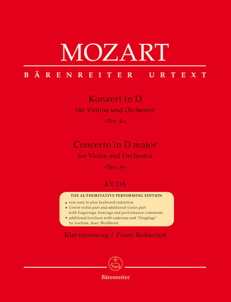 Mozart - Concerto No. 4 in D Major, K.218 - Violin and Piano