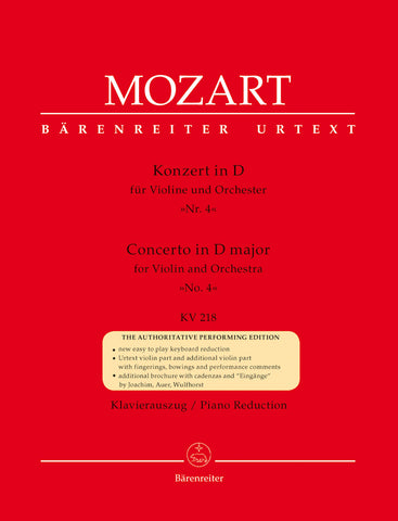 Mozart - Concerto No. 4 in D Major, K.218 - Violin and Piano