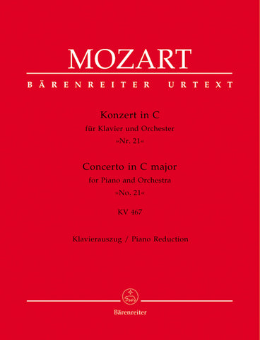 Mozart, ed. Woodfull-Harris - Piano Concerto No. 21 in C Major, KV. 467 - 2 Pianos, 4 Hands
