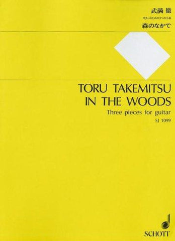 Takemitsu - In the Woods - Guitar Solo
