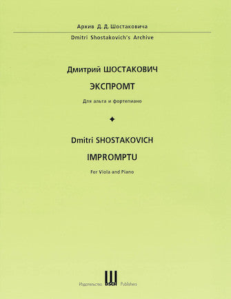Shostakovich – Impromptu – Viola and Piano