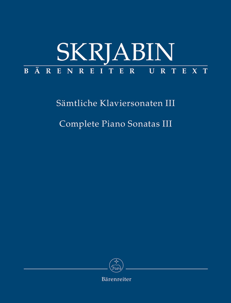 Skrjabin - Complete Piano Sonatas, Vol. 3 - Piano