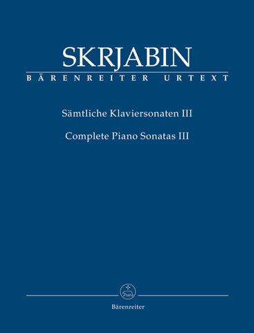 Skrjabin - Complete Piano Sonatas, Vol. 3 - Piano