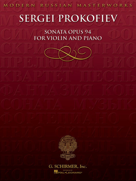 Prokofiev - Sonata, Op. 94 - Violin and Piano