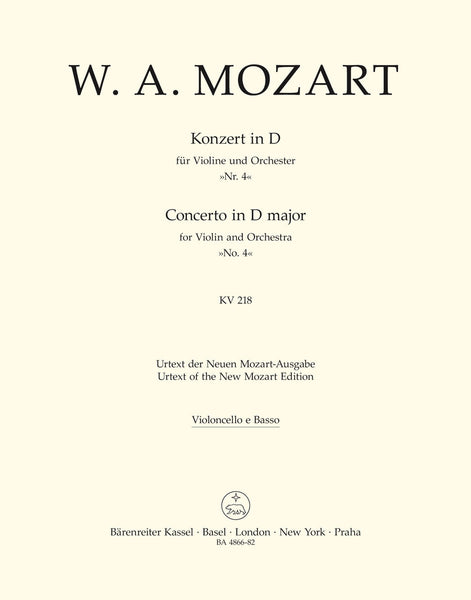 Mozart - Concerto No. 4 in D Major, K.218 - Violin and Piano